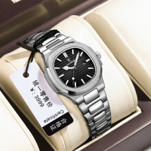 (P789 silver shell black surface steel belt model) Premium Luxury Ultra-thin Luminous Quartz Couple Watches for Men and Women