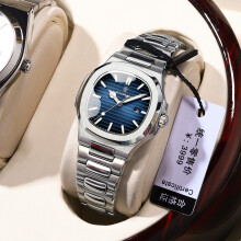 (EU-789 silver shell blue surface steel belt model) Premium Luxury Ultra-thin Luminous Quartz Couple Watches for Men and Women