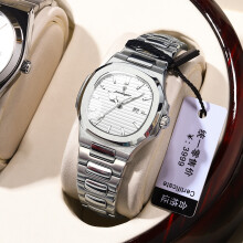 (EU-789 silver shell white surface steel belt) Premium Luxury Ultra-thin Luminous Quartz Couple Watches for Men and Women