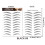 Eyebrow Stickers Waterproof Eco-Friendly 10 Pcs 2