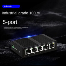 5X 5 Port 100Mbps Network  Ethernet Industrial Grade  Unmanaged Rail Type Industrial Network Splitter