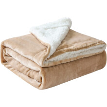 JOTOM Cozy Fluffy Throw Blanket Soft Blanket Gift Beige 130x160 cm — beige blanket, soft throw, sofa cover