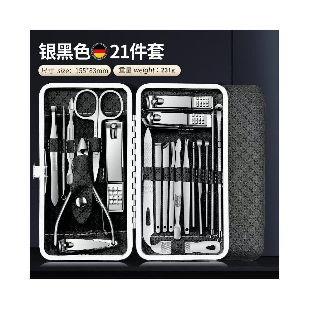 ([Black] 21-piece set) 19Pcs New Manicure Set, Slanted Nail Clippers, Ear Picks Pedicure Nail Care Home Kit