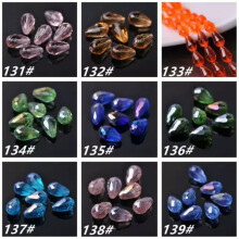 Teardrop Crystal Glass Beads Jade Lake Blue 7x5mm (50 pcs)