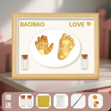 (8-inch wooden frame-white [ink pad type]) Baby Hand & Foot Print Clay Frame, Newborn Hair Keepsake Gift for One Month & 100 Days