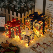 Christmas Lighted Boxes Remote Control Set of 3 LED Outdoor