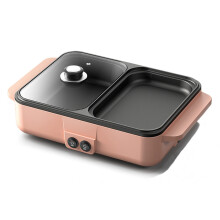 Elektrische minigrill voor binnen, snel opwarmend, gemakkelijk schoon te maken, mini-koekenpan voor thuis en studentenkamers, EU-stekker 220V