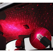 USB Star Projector Night Light Adjustable Starry Sky