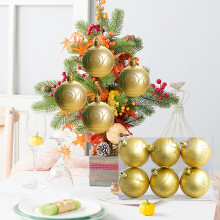 Christmas Ball Matte Gold 6 cm 6 pcs