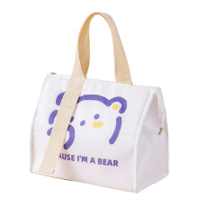 Thermo-Lunchbox-Tasche mit Cartoon-Motiv, wasserdicht und isoliert, 1 Stück