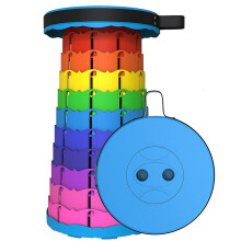Teleskopická stolička Rainbow s otočným polštářem 1 ks