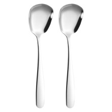 Stainless Steel Square Head Measuring Spoons 4-Piece
