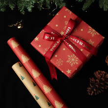 Papier cadeau de Noël kraft épais (1 sachet)