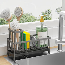 Grauer Spülbecken-Schwammhalter, rostfreier Edelstahl 304