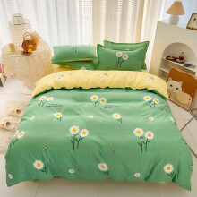 XIAOLE Sunflower Comforter Set Green Queen 4-Piece
