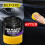 Restaurator de plastic auto, strat negru lucios, 12 oz 5