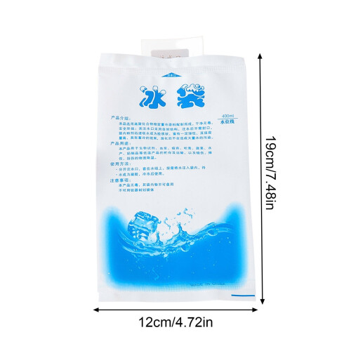 Refillable Ice Bag Thick Reusable Cold Pack 1pc 1