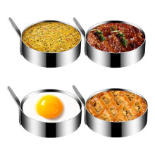 Moule à omelette rond en acier inoxydable 304 (4 pièces)