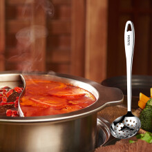 Stainless Steel Soup Ladle 304 Rustproof Heat Resistant