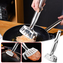 Stainless Steel Frying Tongs Multi-purpose 12-inch