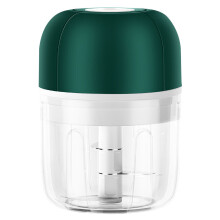Hachoir à ail électrique mini hachoir de 250 ml