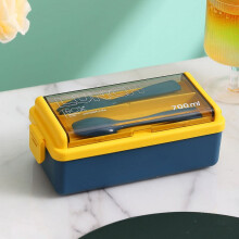 Jacenvly tragbare, mehrlagige Lunchbox für Frauen