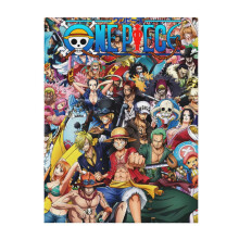 Κουβέρτα One Piece πάχους 60" x 50"