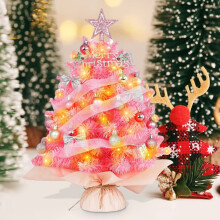 Mini sapin de Noël avec guirlande lumineuse LED et décorations en forme d'étoile
