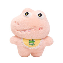 Cartoon Crocodile Plush Toy 9 Inch