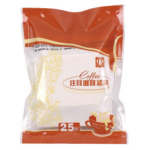 Sachet filtre à café filtre COOLL portable pour portion individuelle 25 ou 50