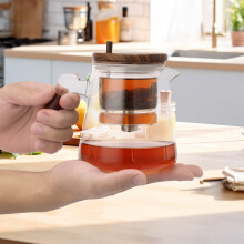 Glass Teapot with Tea Separator 650ml Heat Resistant