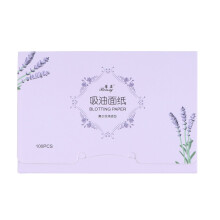 Xing oil blotting sheets facial absorbent paper 100 pcs