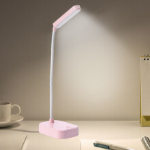 HWUXMO LED desk lamp pink USB rechargeable folding eye-care