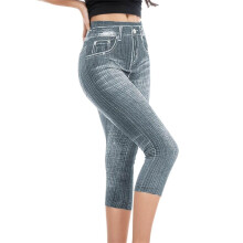 Women's High Waist Stretch Denim Capris Leggings Grey