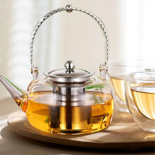 Théière en verre Tongina avec passoire, compatible avec la cuisinière, 1 L