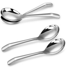 Soeplepel met haakvormig handvat, 7,3 inch, set van 4