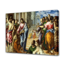 Christ Healing the Blind Canvas Poster 08x12 inch