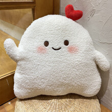 Ghost Pillow Perna Lombara Moale Staron40x40cm
