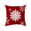 Capa de Almofada de Natal com Estampa de Rena e Floco de Neve Vermelho, 45x45 cm 1