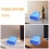 Bird Bath for Cage Blue PP ABS Rectangular 1 Set 7