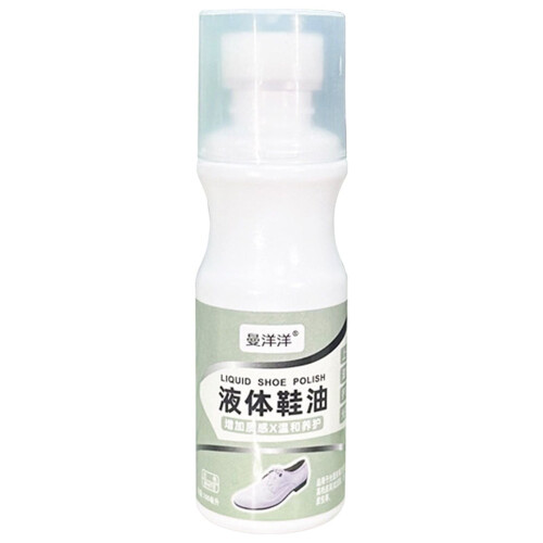 Yoloke Shoe Polish for Leather 100ml White Black