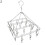 Socks Drying Rack Anti-Lost Multi-Use Hanger 1