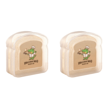 Recipiente reutilizable para sándwiches, transparente, paquete de 2