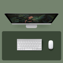 Gaming Desk Pad Keyboard Mat 3060 cm