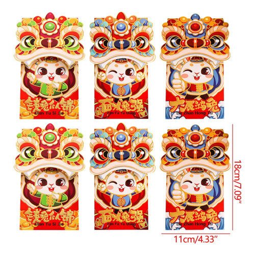 Red Foldable Rabbit Year Bag for New Year Wedding 6 pcs 2