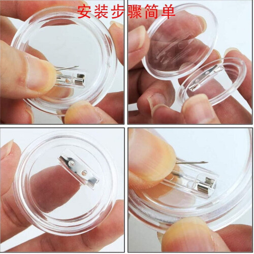 Clear Button Badges 75mm 10 pcs with Pin 2