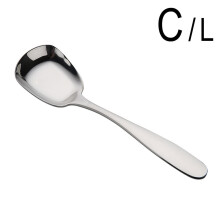 Lingură cu cap pătrat din oțel inoxidabil, 1 buc.