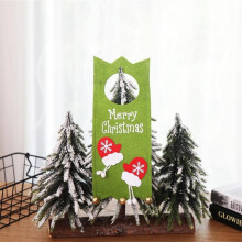 Ensemble de décorations pour sapin de Noël et décoration intérieure pour les fêtes
