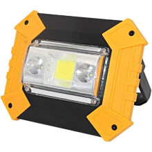 Faro LED LINLIN da 20W ricaricabile, portatile e impermeabile