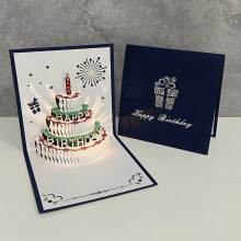 Décoration de Noël intérieure, carte d'anniversaire 3D